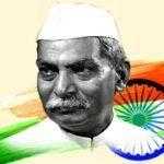 Biography of Dr. Rajendra Prasad