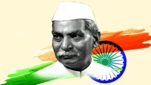 Biography of Dr. Rajendra Prasad